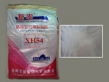 XH54懷孕母豬復合預混合飼料